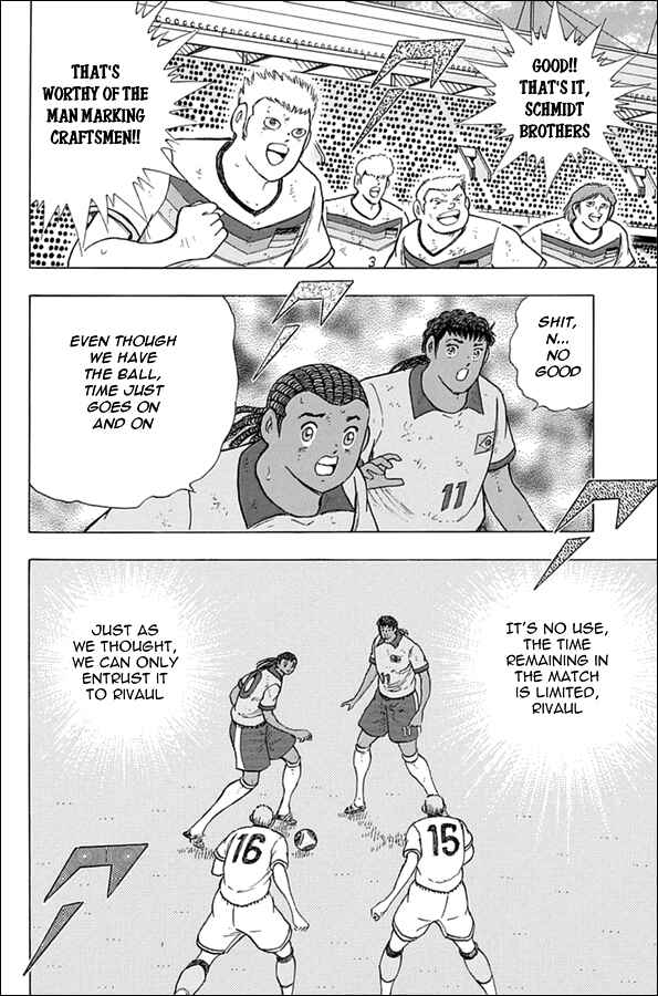 Page 15 Chapter 52 Captain Tsubasa: Rising Sun