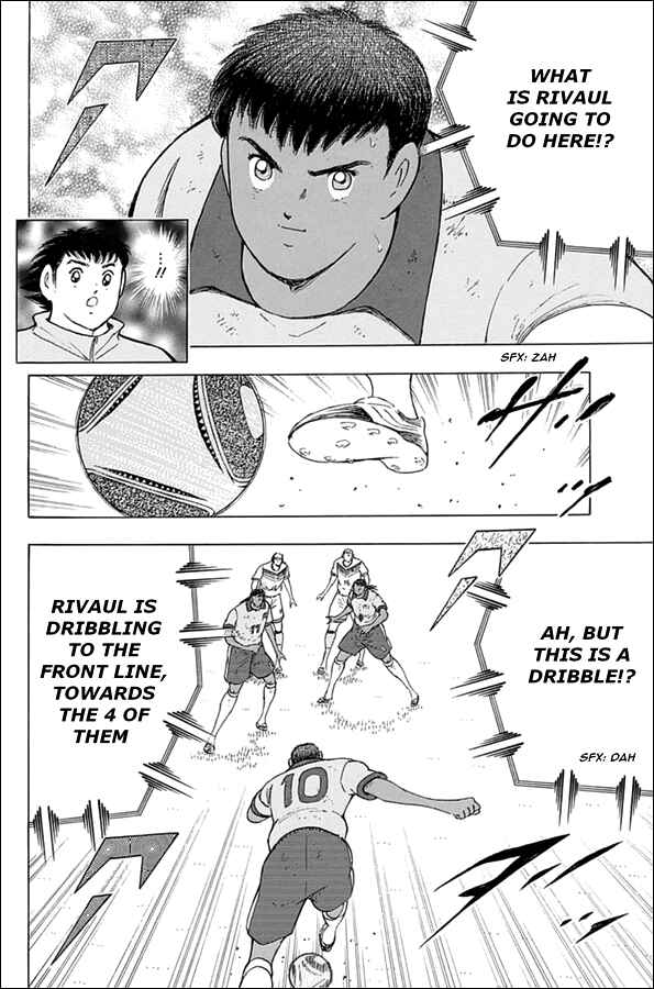 Page 17 Chapter 52 Captain Tsubasa: Rising Sun