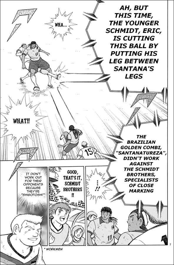 Page 7 Chapter 52 Captain Tsubasa: Rising Sun