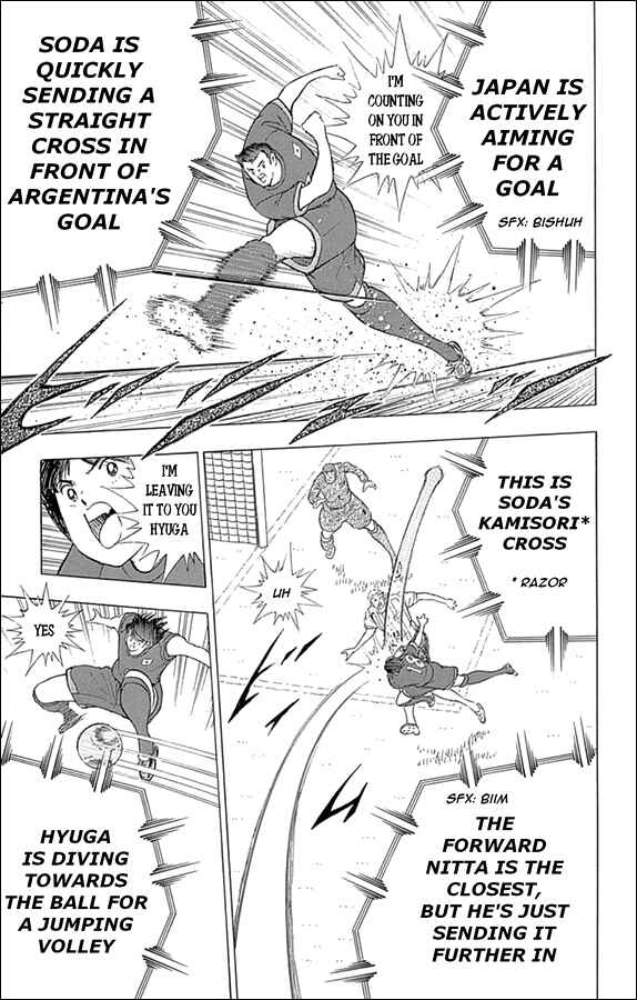 Page 10 Chapter 29 Captain Tsubasa: Rising Sun