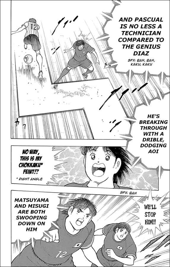 Page 18 Chapter 29 Captain Tsubasa: Rising Sun
