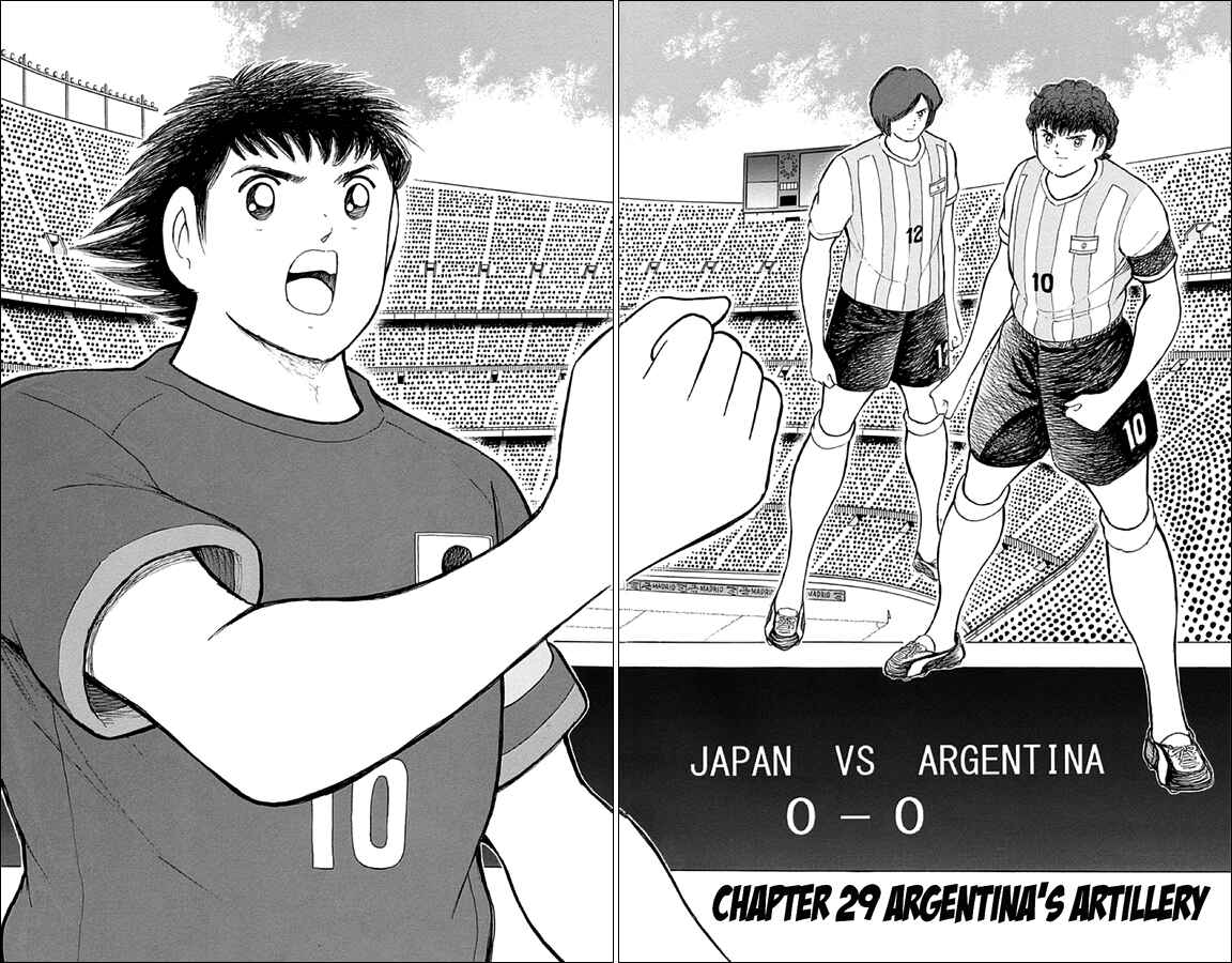 Page 2 Chapter 29 Captain Tsubasa: Rising Sun