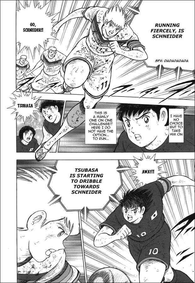 Page 13 Chapter 113 Captain Tsubasa: Rising Sun