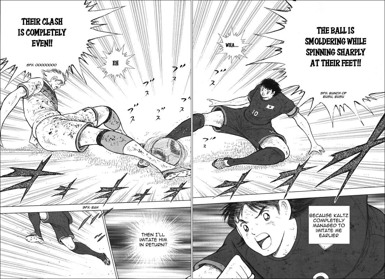 Page 16 Chapter 113 Captain Tsubasa: Rising Sun