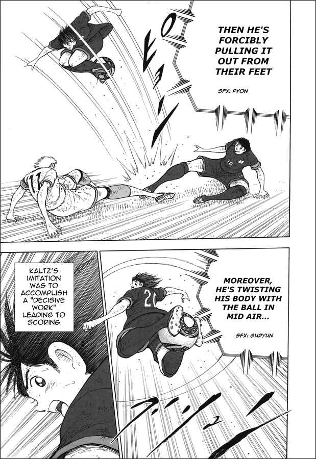 Page 18 Chapter 113 Captain Tsubasa: Rising Sun
