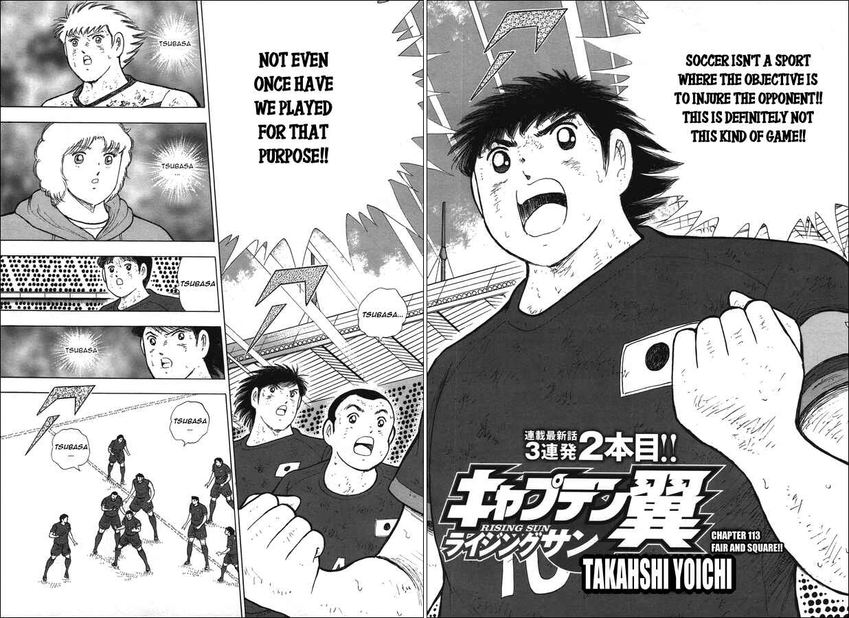 Page 2 Chapter 113 Captain Tsubasa: Rising Sun