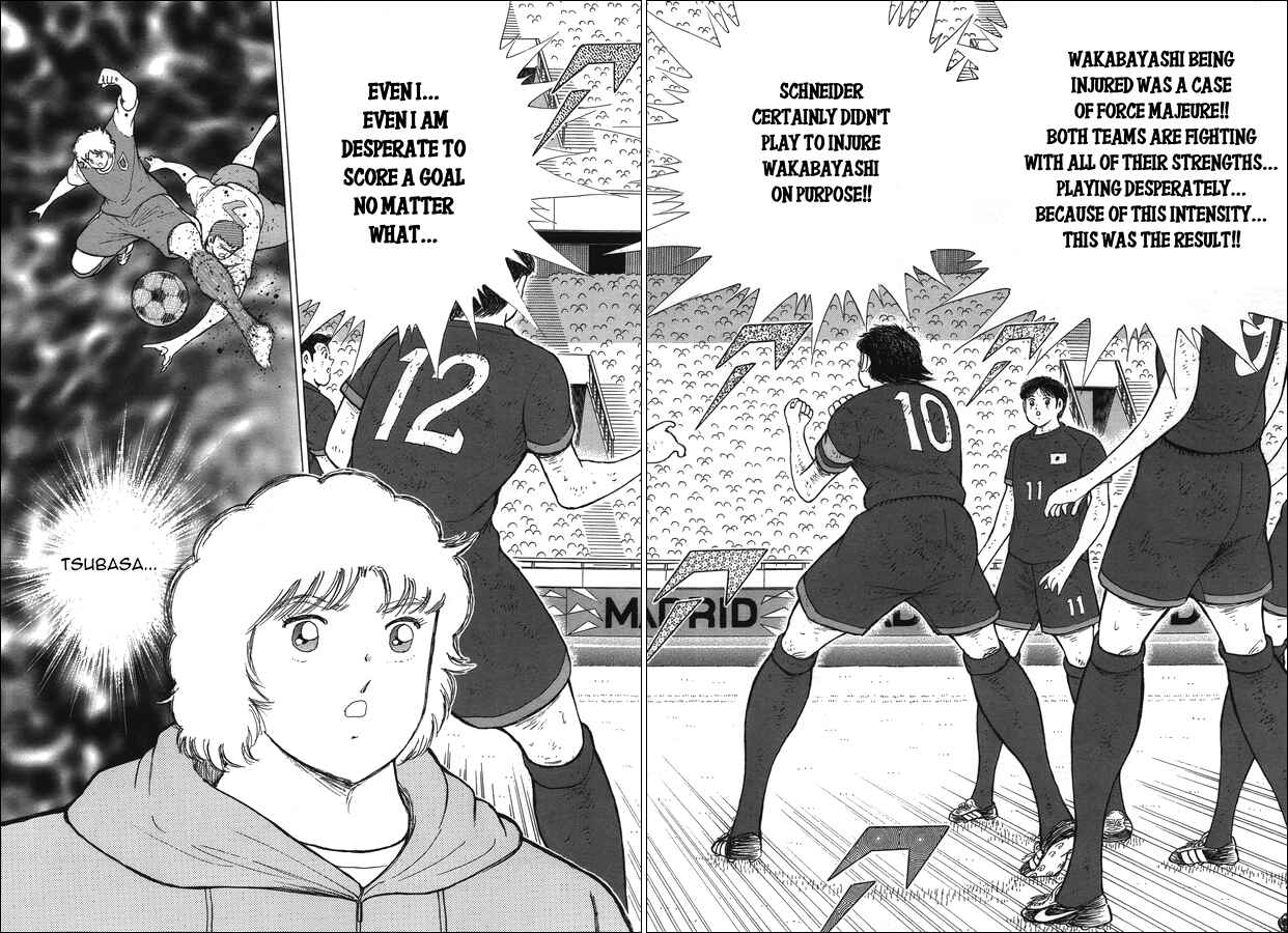 Page 3 Chapter 113 Captain Tsubasa: Rising Sun