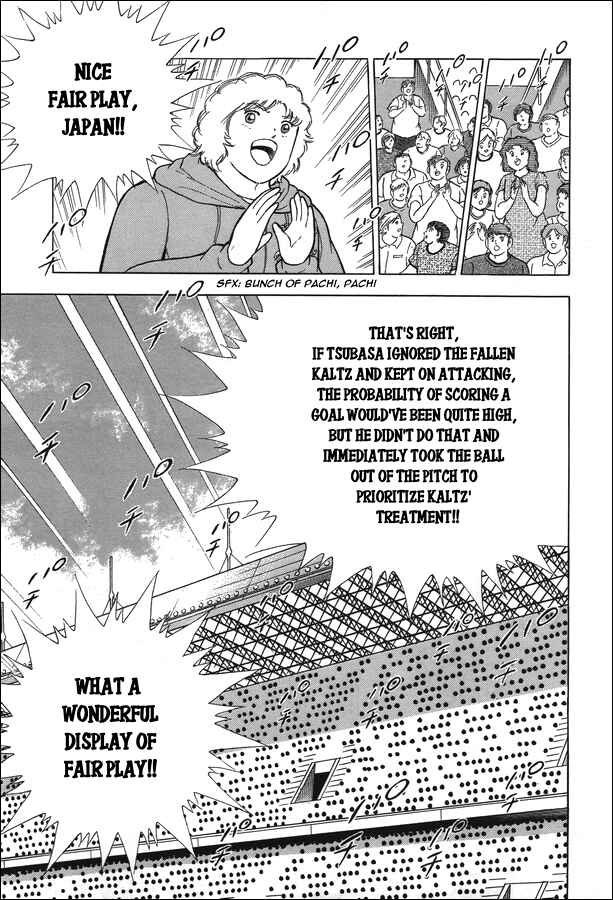Page 5 Chapter 113 Captain Tsubasa: Rising Sun