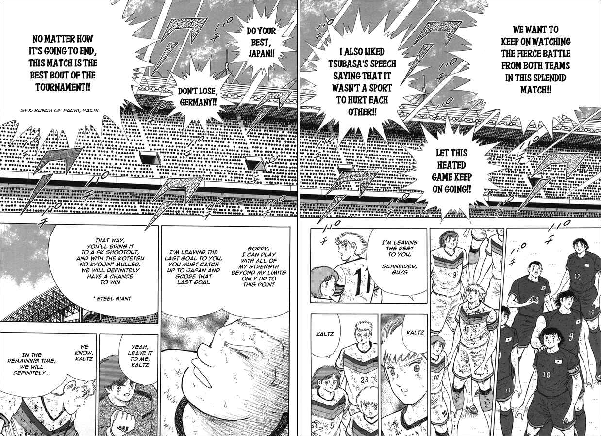 Page 6 Chapter 113 Captain Tsubasa: Rising Sun