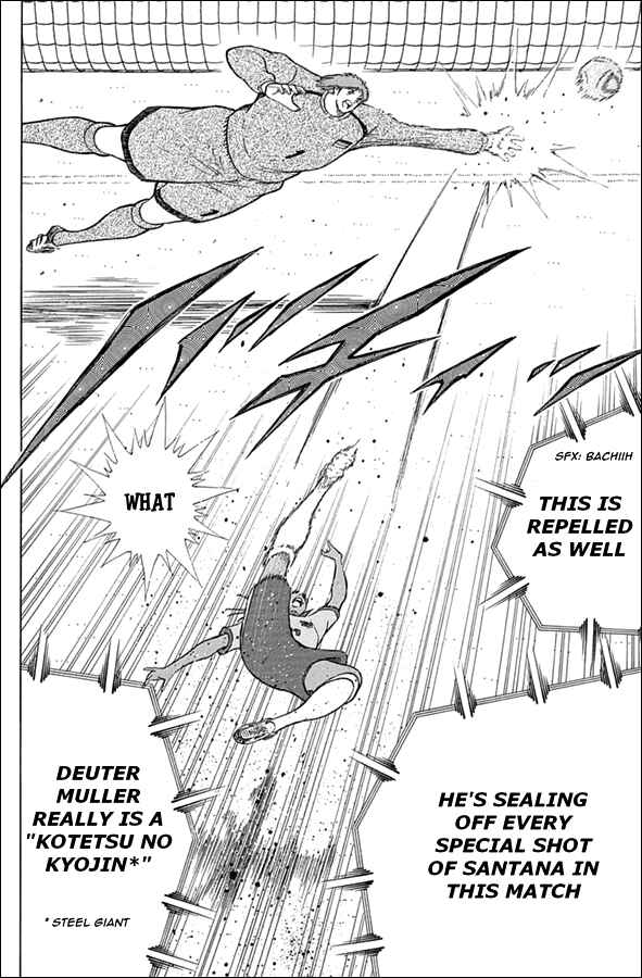 Page 16 Chapter 46 Captain Tsubasa: Rising Sun