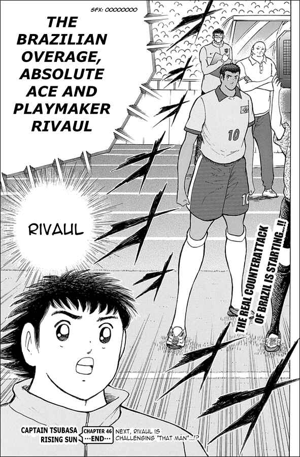 Page 20 Chapter 46 Captain Tsubasa: Rising Sun