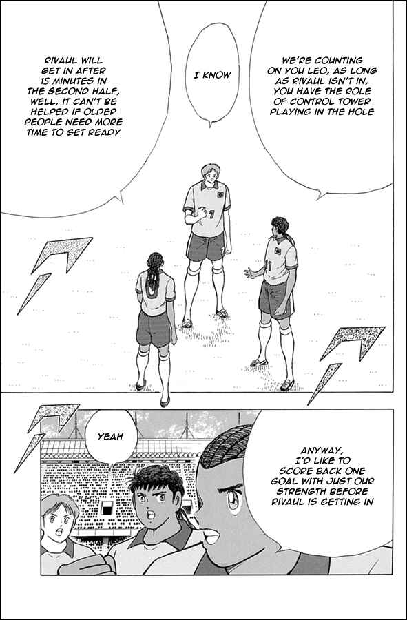 Page 3 Chapter 46 Captain Tsubasa: Rising Sun