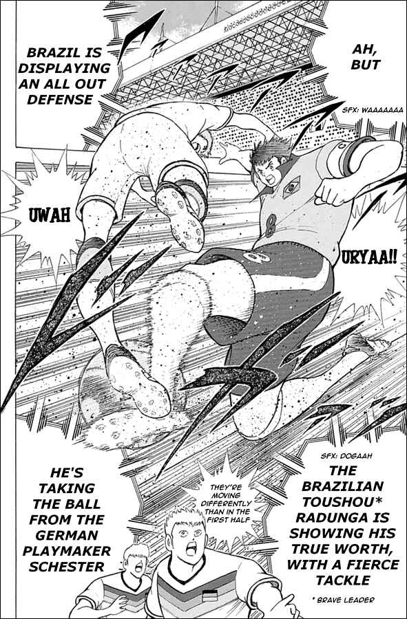Page 5 Chapter 46 Captain Tsubasa: Rising Sun