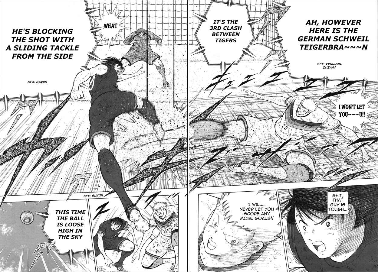 Page 4 Chapter 114 Captain Tsubasa: Rising Sun