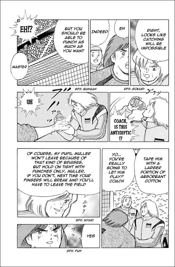 Page 9 Chapter 49 Captain Tsubasa: Rising Sun