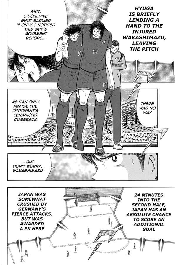 Page 11 Chapter 82 Captain Tsubasa: Rising Sun