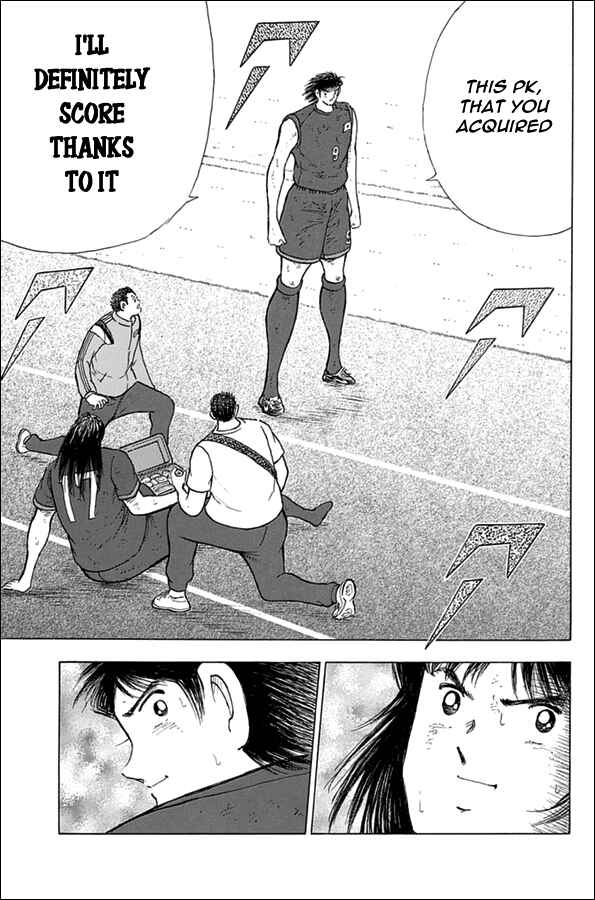 Page 12 Chapter 82 Captain Tsubasa: Rising Sun