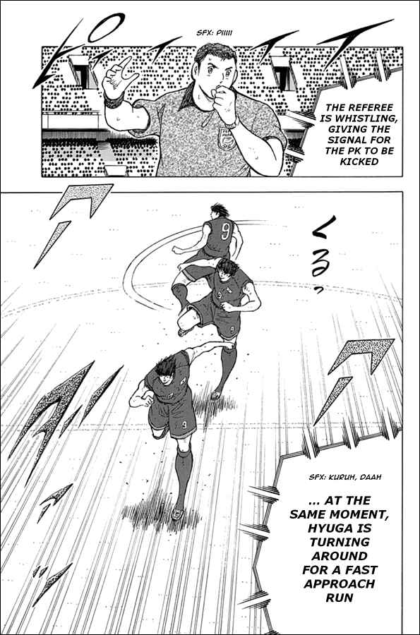Page 17 Chapter 82 Captain Tsubasa: Rising Sun