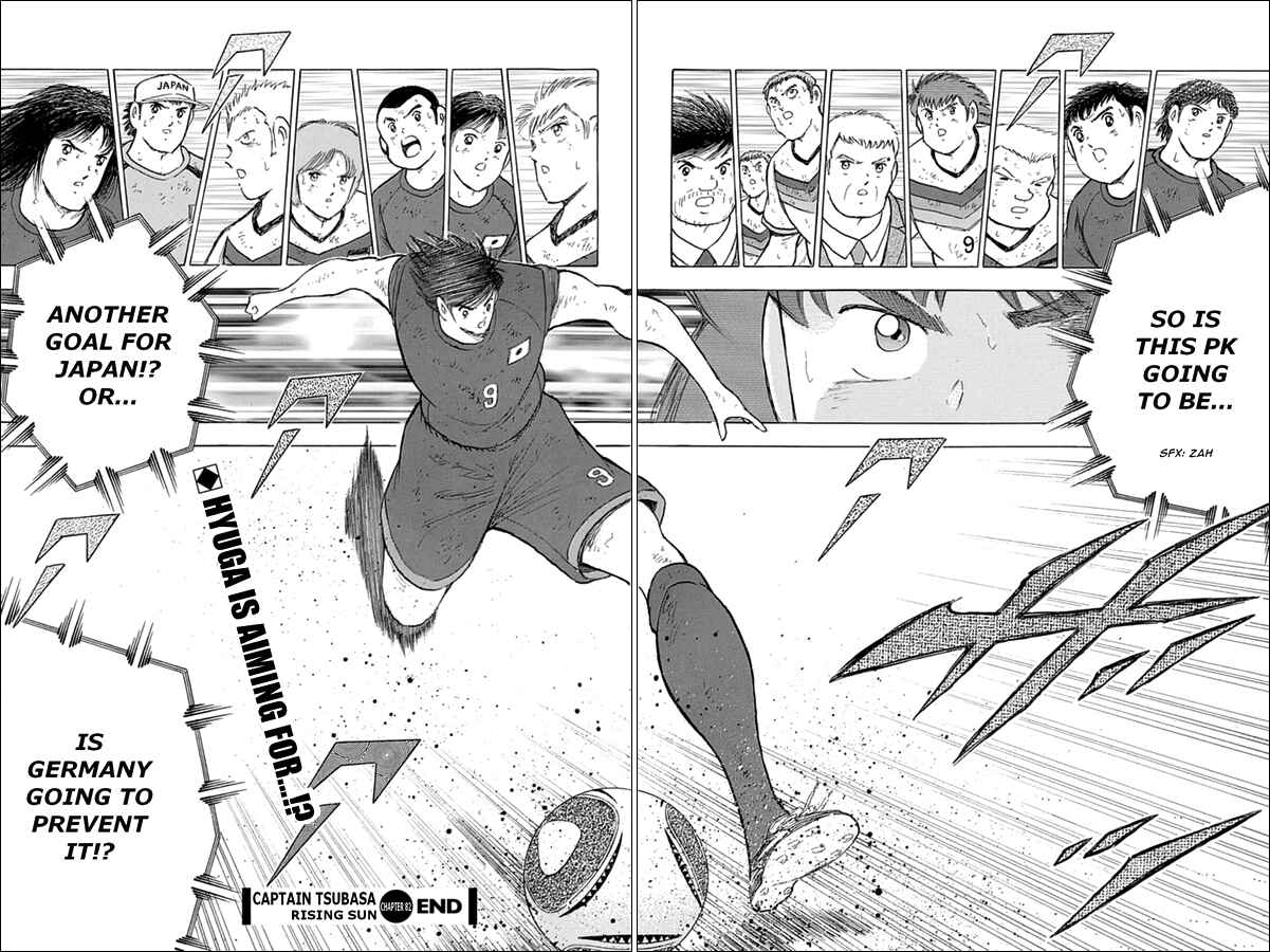 Page 18 Chapter 82 Captain Tsubasa: Rising Sun