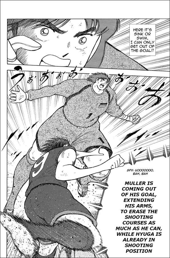 Page 3 Chapter 82 Captain Tsubasa: Rising Sun