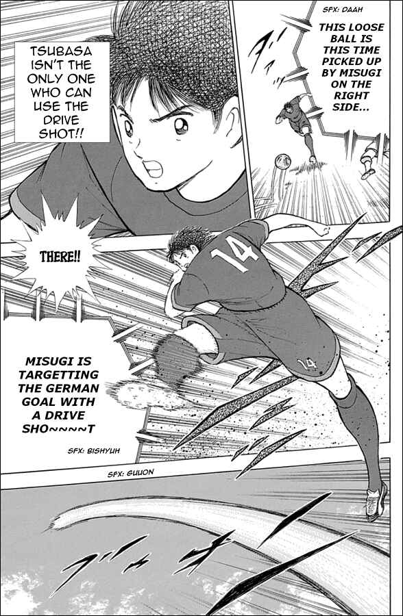 Page 15 Chapter 68 Captain Tsubasa: Rising Sun