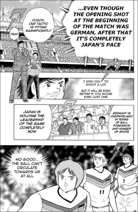 Page 17 Chapter 68 Captain Tsubasa: Rising Sun