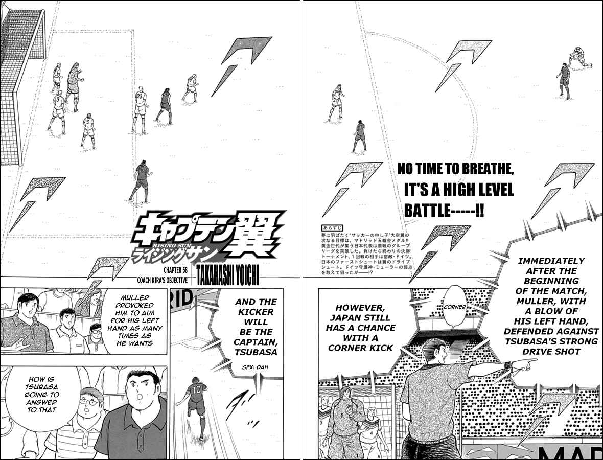 Page 2 Chapter 68 Captain Tsubasa: Rising Sun