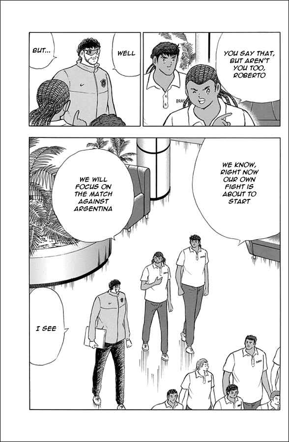 Page 6 Chapter 68 Captain Tsubasa: Rising Sun