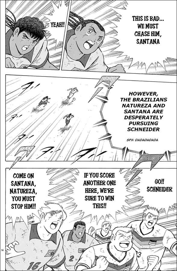 Page 13 Chapter 54 Captain Tsubasa: Rising Sun