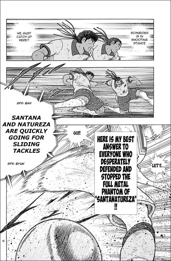 Page 15 Chapter 54 Captain Tsubasa: Rising Sun