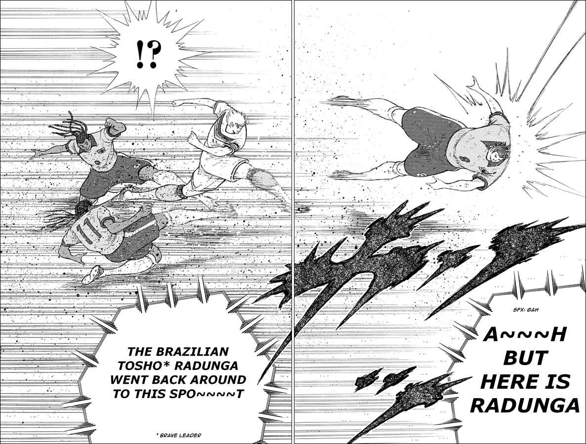 Page 17 Chapter 54 Captain Tsubasa: Rising Sun