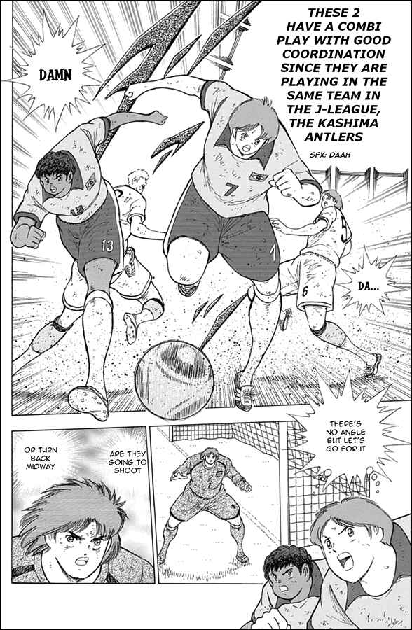 Page 6 Chapter 54 Captain Tsubasa: Rising Sun