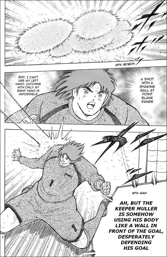 Page 8 Chapter 54 Captain Tsubasa: Rising Sun