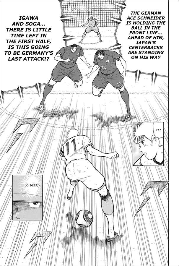 Page 11 Chapter 73 Captain Tsubasa: Rising Sun
