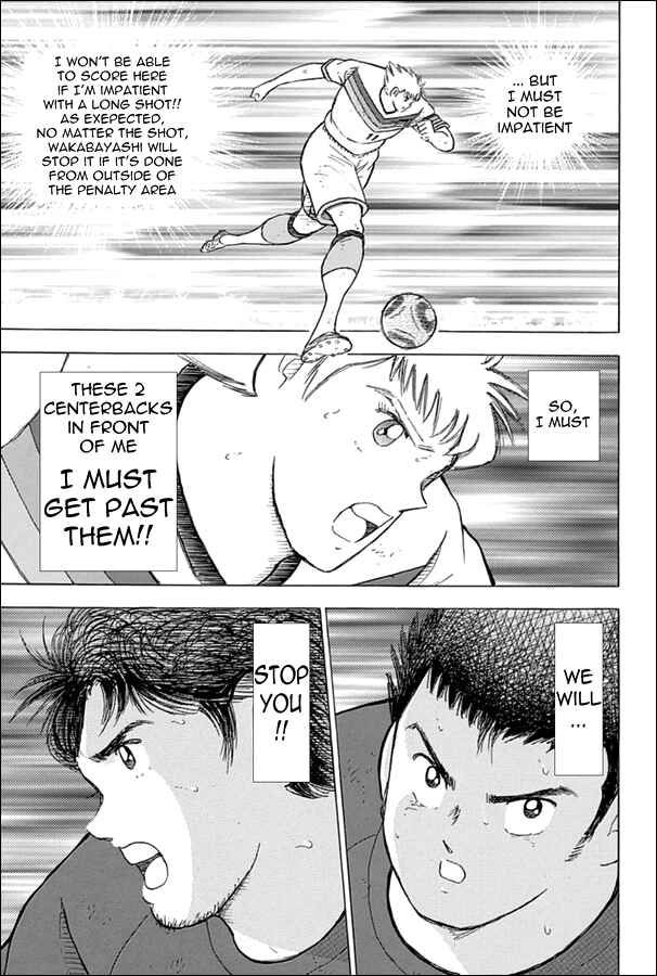 Page 13 Chapter 73 Captain Tsubasa: Rising Sun