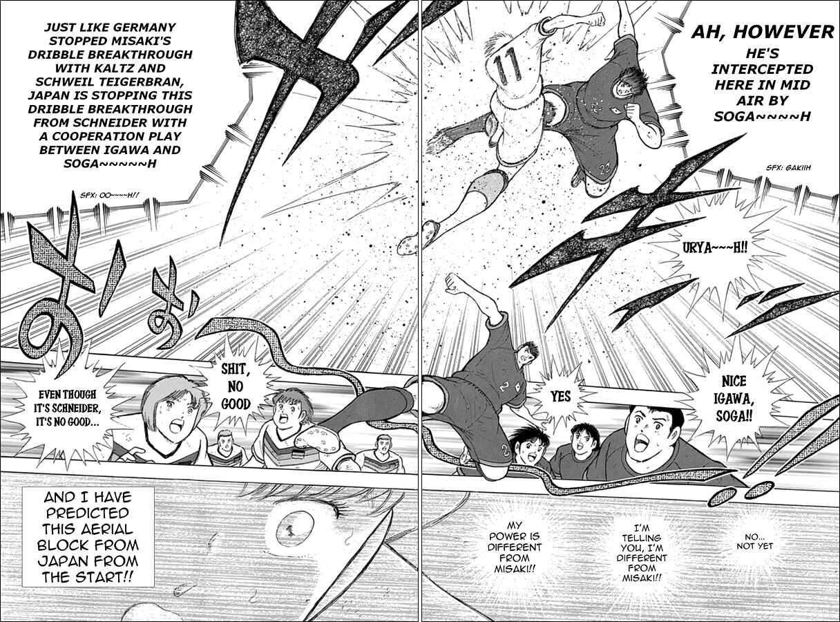 Page 16 Chapter 73 Captain Tsubasa: Rising Sun