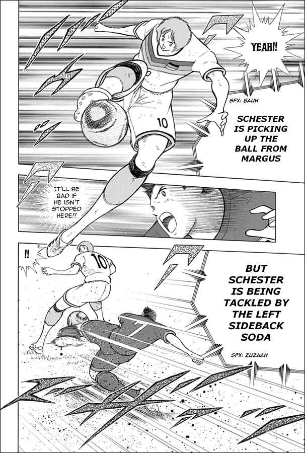 Page 8 Chapter 73 Captain Tsubasa: Rising Sun