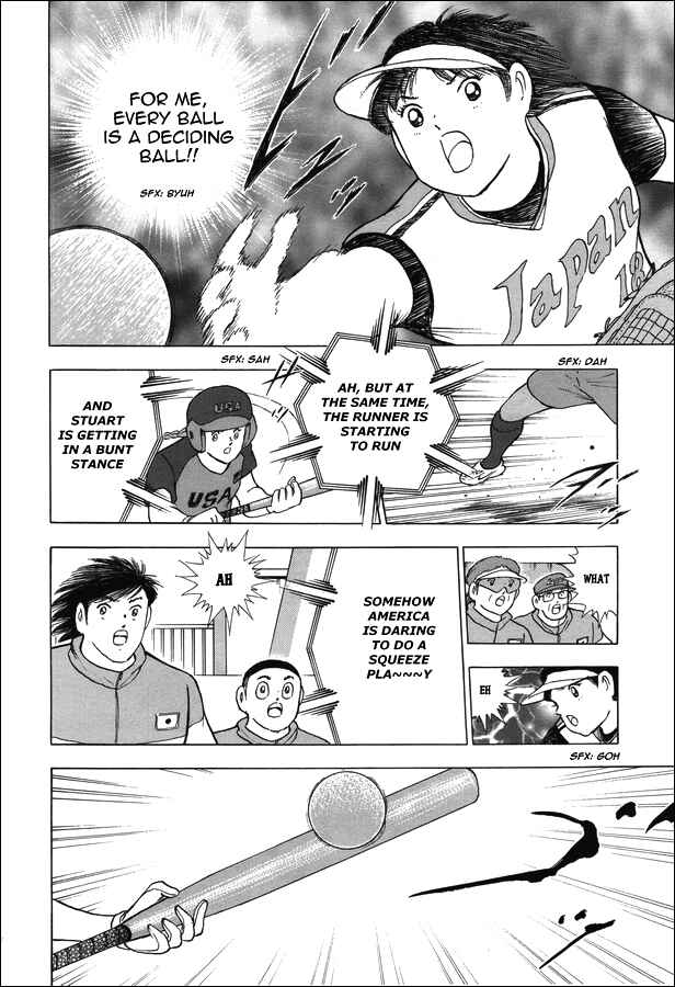 Page 10 Chapter 121 Captain Tsubasa: Rising Sun