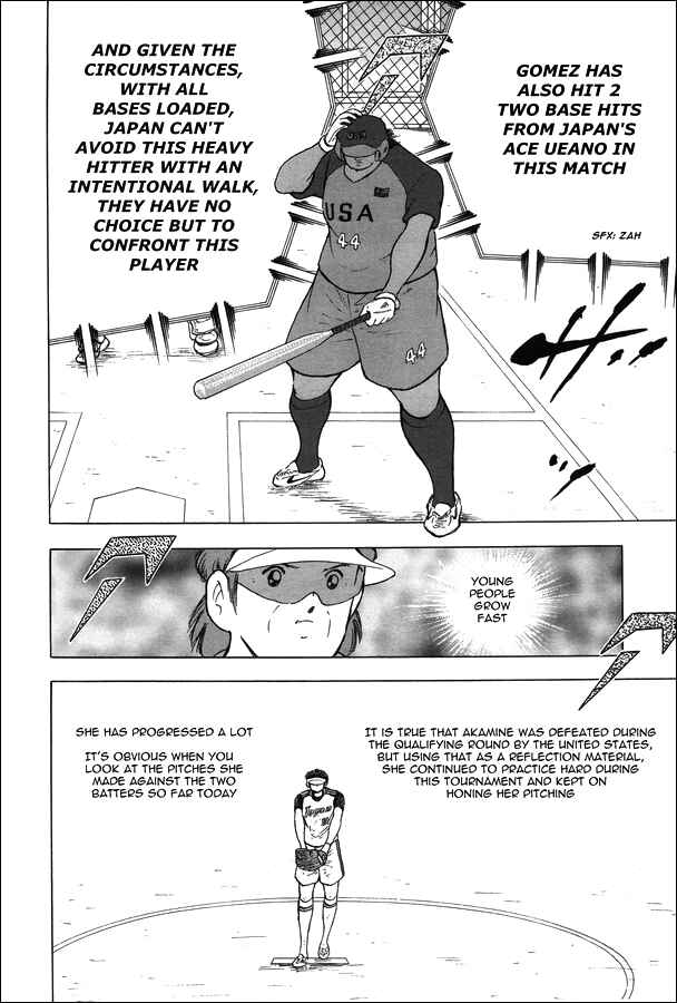 Page 18 Chapter 121 Captain Tsubasa: Rising Sun