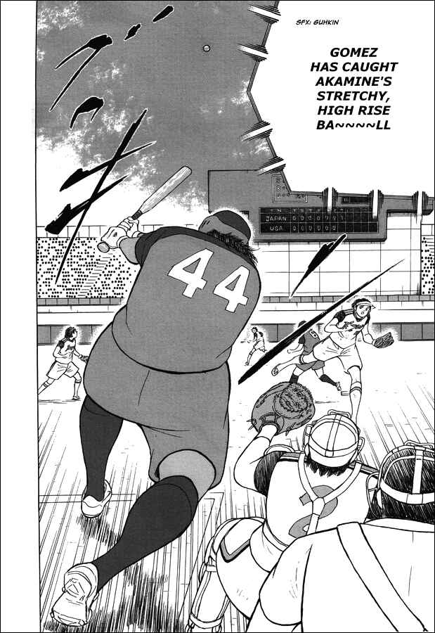 Page 21 Chapter 121 Captain Tsubasa: Rising Sun