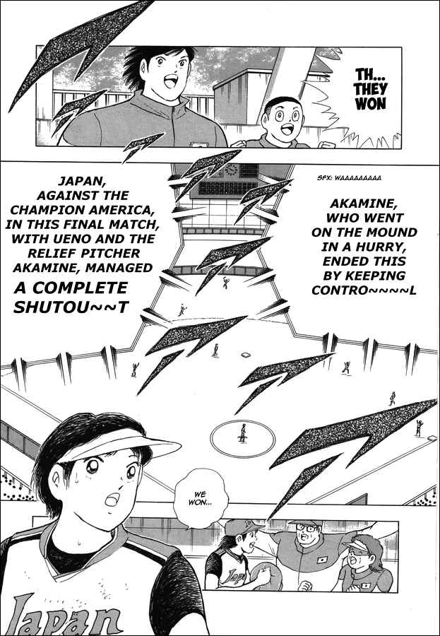 Page 24 Chapter 121 Captain Tsubasa: Rising Sun