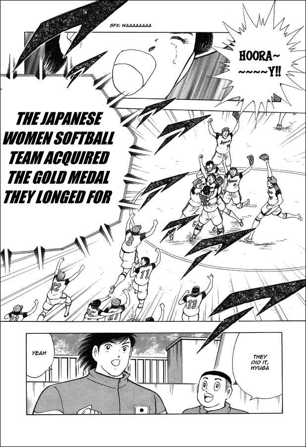 Page 25 Chapter 121 Captain Tsubasa: Rising Sun