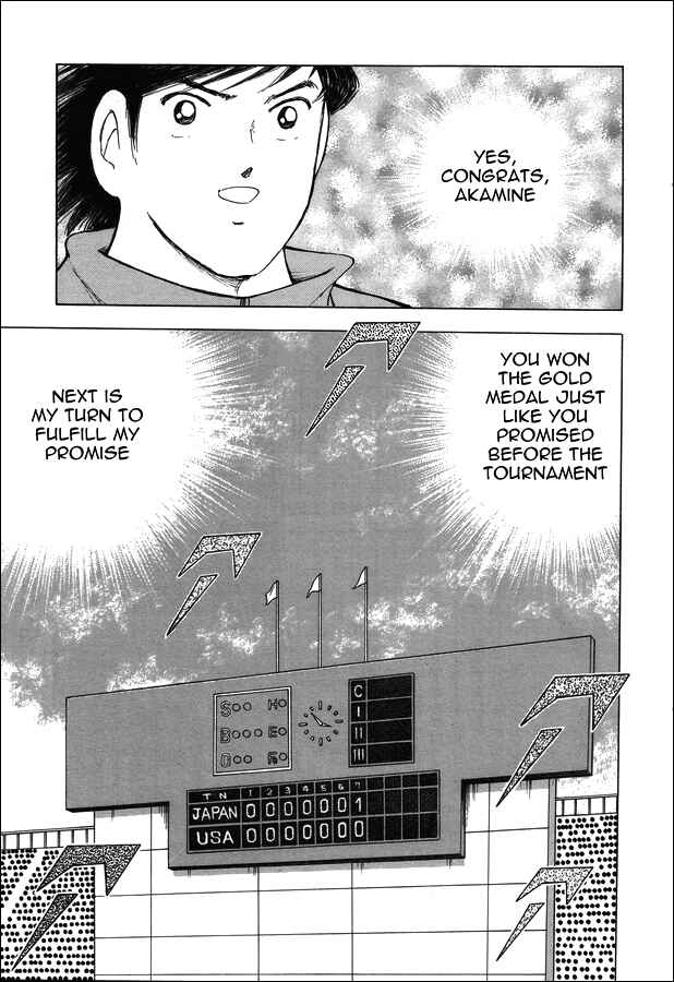 Page 26 Chapter 121 Captain Tsubasa: Rising Sun