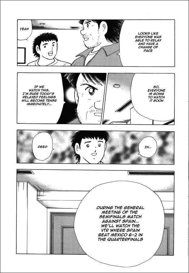 Page 28 Chapter 121 Captain Tsubasa: Rising Sun