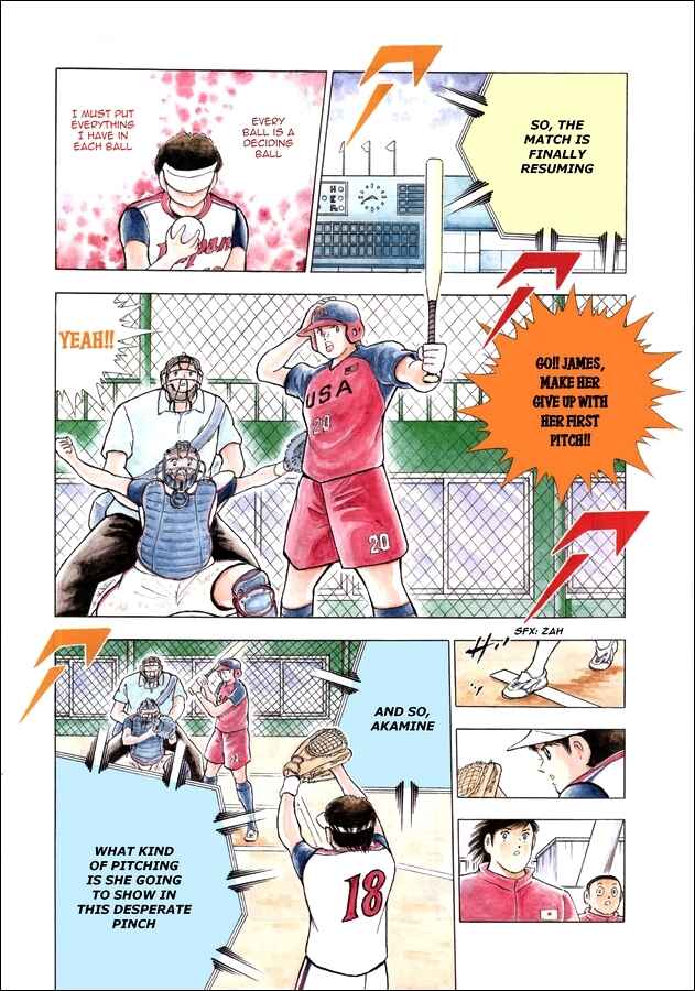 Page 4 Chapter 121 Captain Tsubasa: Rising Sun