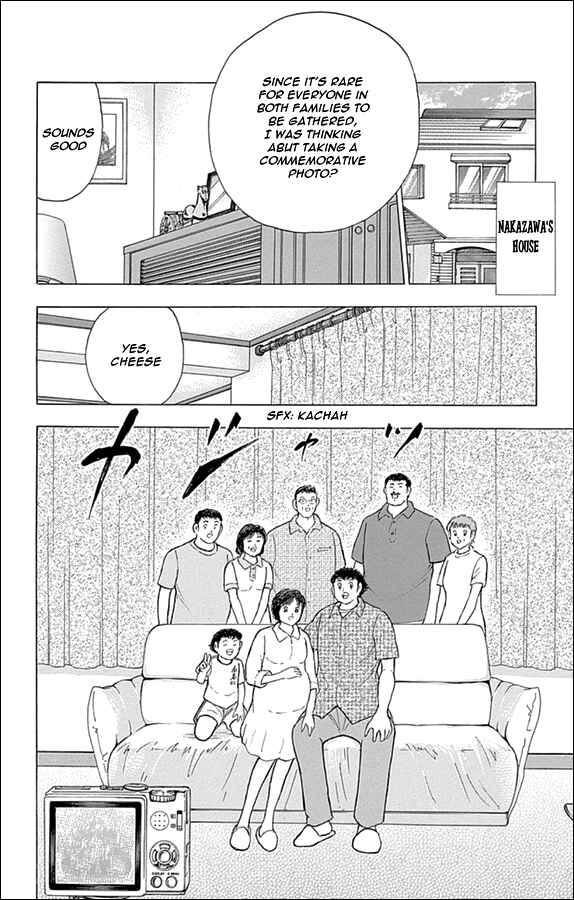 Page 12 Chapter 2 Captain Tsubasa: Rising Sun