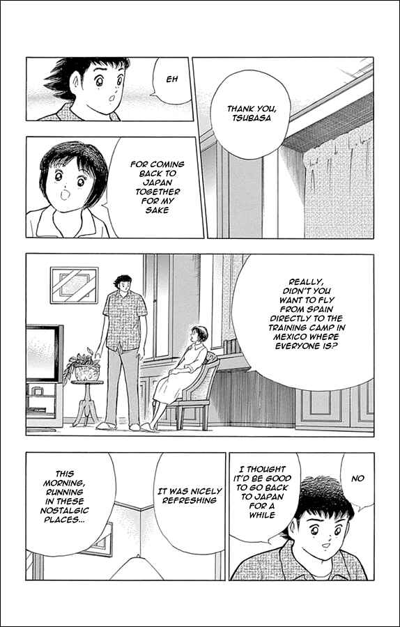 Page 13 Chapter 2 Captain Tsubasa: Rising Sun