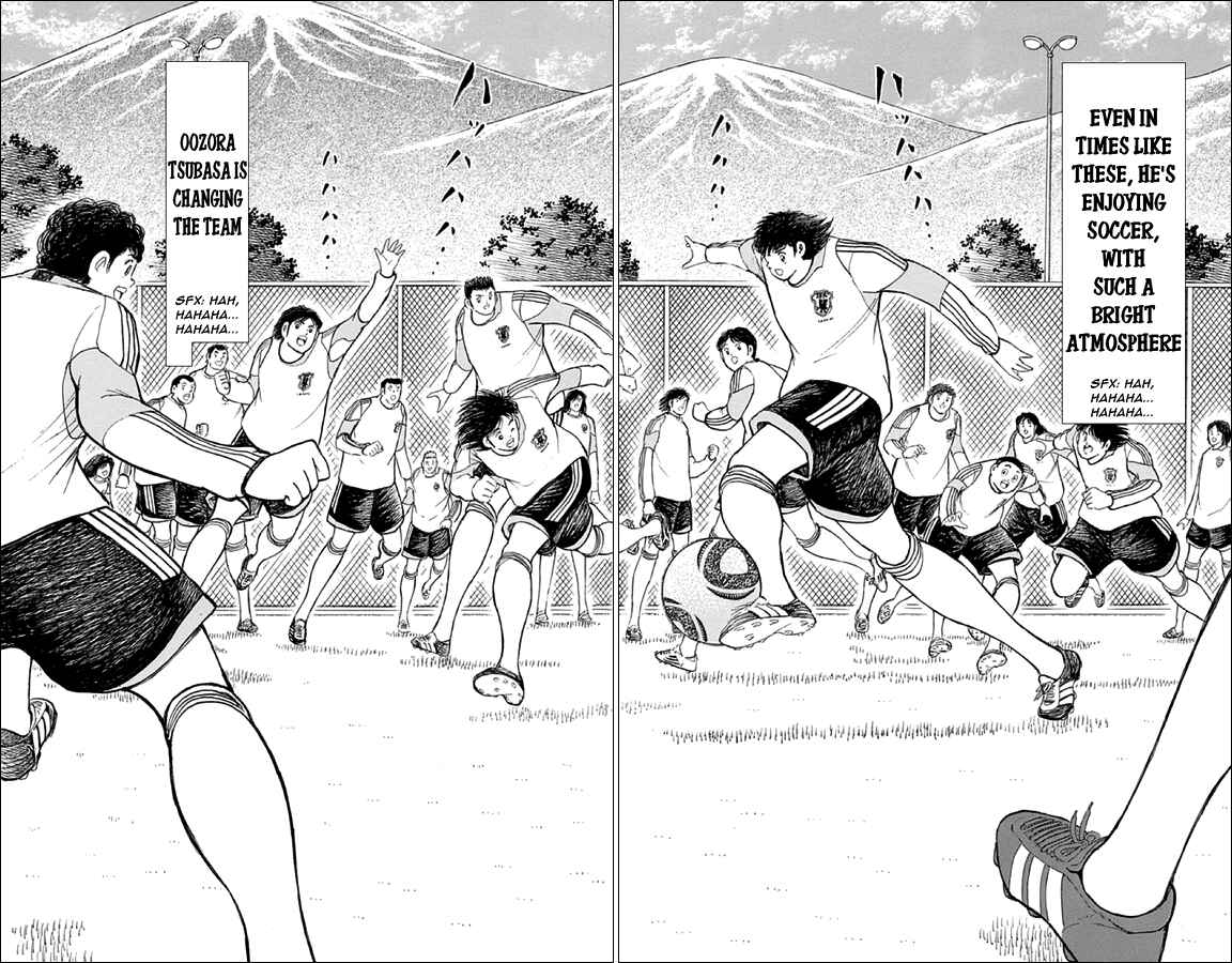 Page 17 Chapter 2 Captain Tsubasa: Rising Sun