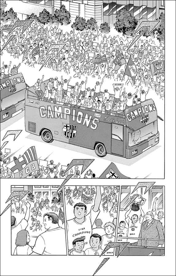 Page 5 Chapter 2 Captain Tsubasa: Rising Sun