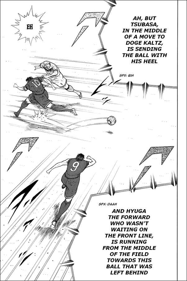 Page 13 Chapter 90 Captain Tsubasa: Rising Sun